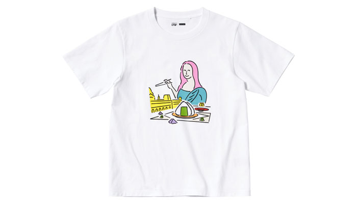 UNIQLO, Louvre, Experience, Fashion
