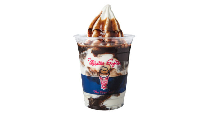Surge Brands, Mister Softee, Toys & Games, Fashion, Food & Drink