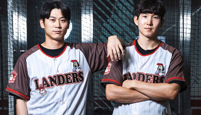 Ilona Sunderland, Ben Townsend, Aardman