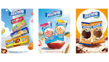 Meilun, Perfetti Van Melle